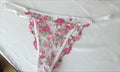 Kawaii Japanese Lingerie Set Sheer Tulle